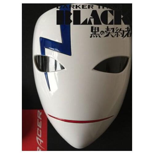 New Darker than BLACK Anime smile Mask Hei Li Shenshun mask Cosplay upgrade version for Halloween Party Free shipping