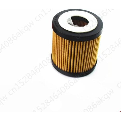 Car Oil filter Suitable for 2003Fo rdF ocu sMo nde oTr ans itF ies ta2012 Oil filter cleaner Oil cleaner Oil grid cleaner