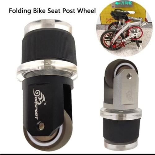 Folding Bike Pushing Wheel Easy Wheel For Folding Bicycle P8 412 Seat Tube Diameter 31.8-34.9mm Seat Post Parking Wheel