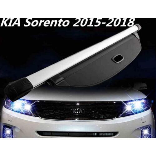 High quality Car Rear Trunk Security Shield Cargo Cover For KIA Sorento 2015 2016 2017 2018 ( black, beige)