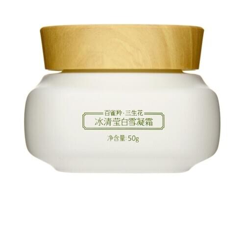 Free Shipping PECHOIN SanSheng Blossom Cream Whitening 50g