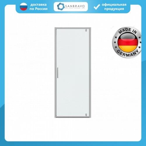 BRAVAT Shower Accessories