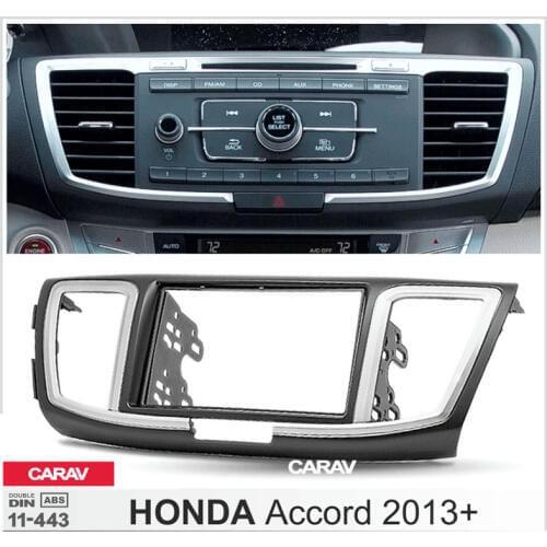 CARAV 11-443 car 2DIN fascia facia panel plate frame for HONDA Accord 2013+ Stereo Fascia DashCD Trim Installation Kit