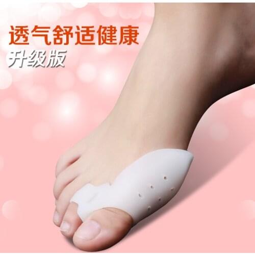 Misstwoerxiaojie Beauty Accessories