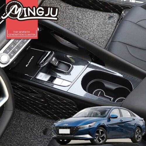 Carbon Fiber Car Door Window Glass Lift Control Switch Panel Armrest Cover Trim For Hyundai Elantra CN7 Accessories 2020 2021