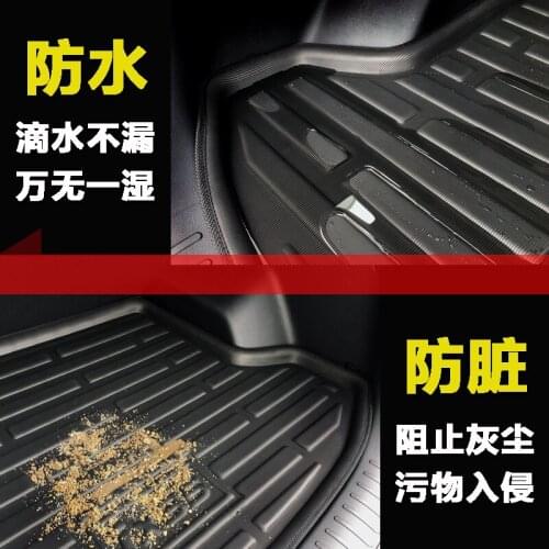 Suitable for Lifan car trunk mat 320/520/620/X60 trunk mat 3D stereo trunk mat