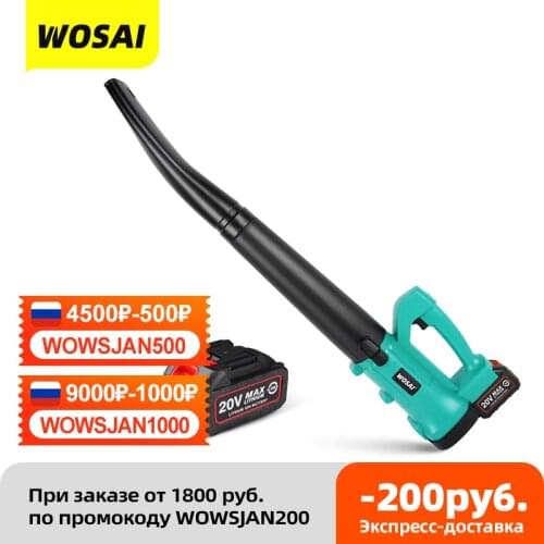 Воздуходувки электрические VVOSAI China At AliExpress