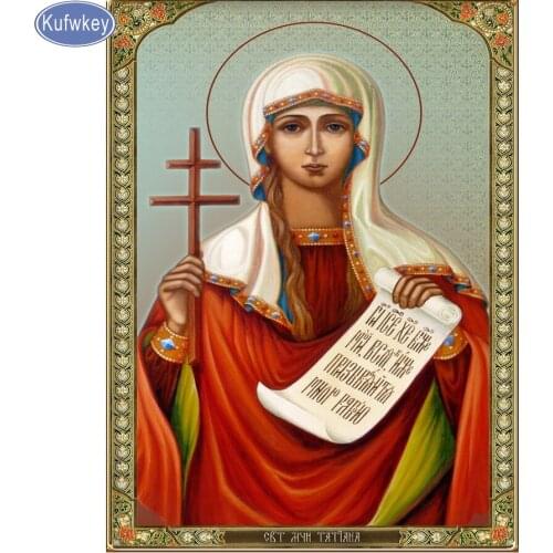 5D Diy Diamond Painting Religion Icon of Saint Nicolaus Diamond Mosaic Handicraft Rhinestones Embroidery Cross Stitch virgin