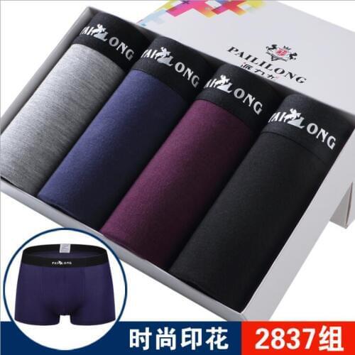 Free Shipping Parry dragon gift men underwear#7385 Size L-3XL