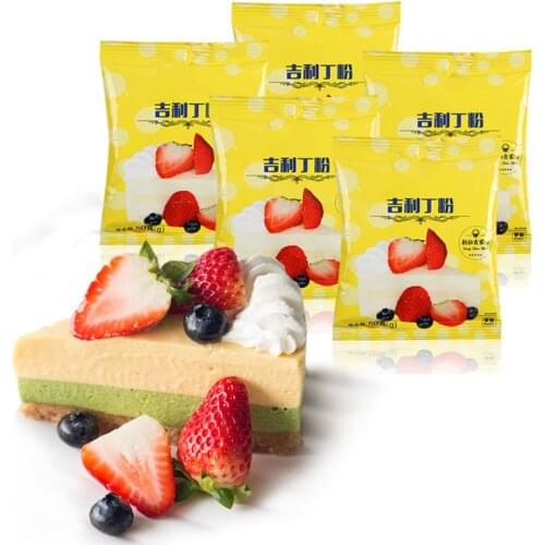 Home Kitchen Silver Leaf Sheet Unflavored Gelatin Powder for Cooking Baking Ingredients Bar Pudding