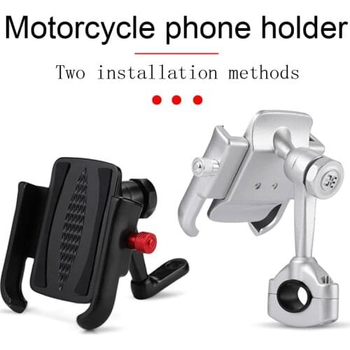 GPS Universal Aluminum Alloy Motorcycle Phone Holder For BMW R1250GS F750GS F850GS R1200GS G310GS Mobile navigation brac