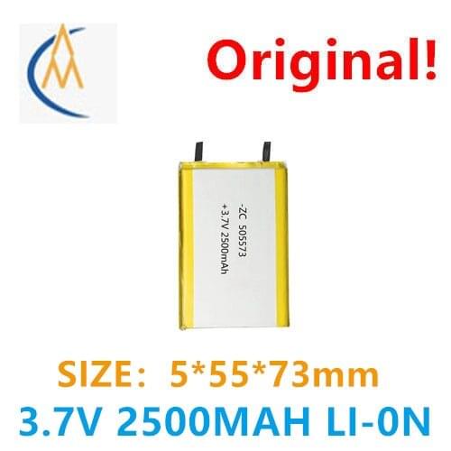 Customized 3.7V polymer lithium battery 505573-2500mah tablet mobile power rechargeable battery GPS navigator