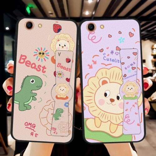 ShuiCaoRen Oppo F9 Phone Cases