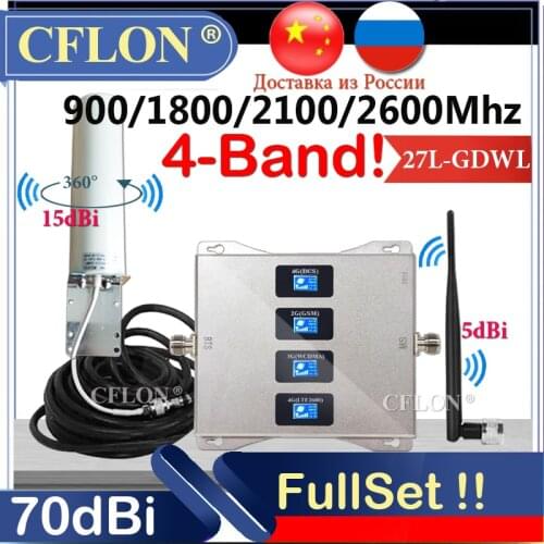 Multi-Band 900 1800 2100 2600Mhz CellPhone Cellular Repeater 4G Cellular Amplifier GSM Repeater 2G3G4G Signal Booster Repeater
