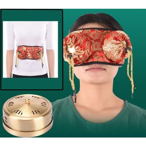 54Pcs 5years Moxa And 2Pcs Thickening Copper Moxibustion Box portable Moxibustion Massage Remove black eye to improve myopia