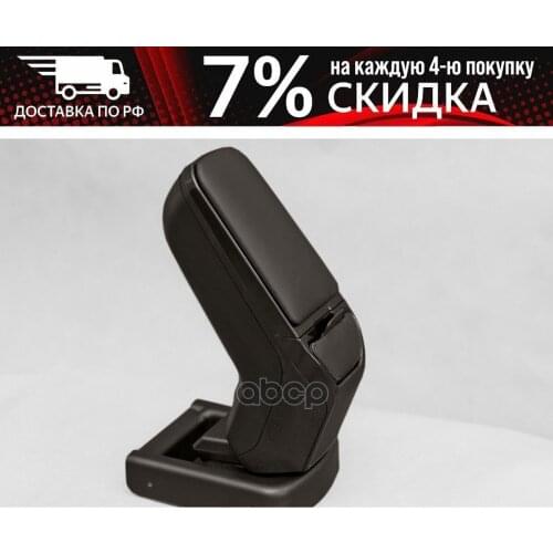 Коробки передач ARMSTER China At AliExpress