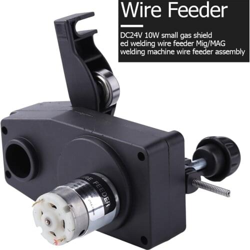 DC 24V 10W Mini Wire Feeder 0.6-0.9mm Soldering Assistant Wire Feed Motor for MIG MAG Welding Machine Wire Feeding Assembly
