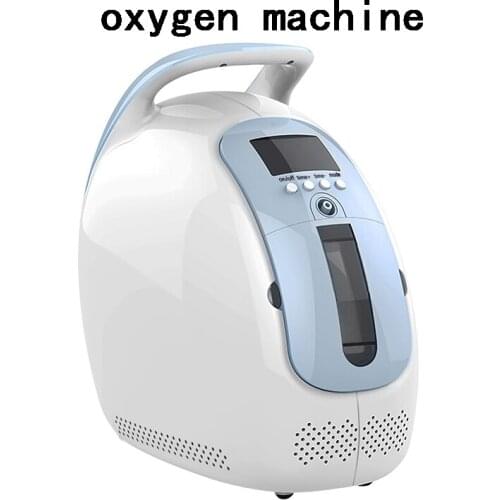 1-5L/min Oxygen Concentrator Generator Machine Portable 24 Hours No Battery Air Purifier With Handle Household EF