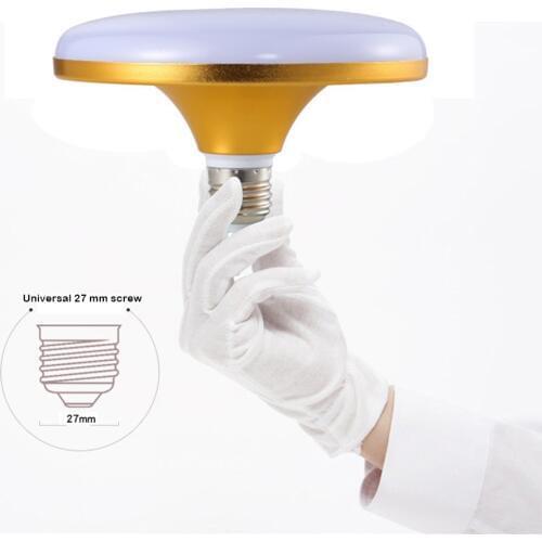 Hokerbat Energy Saving Light Bulbs