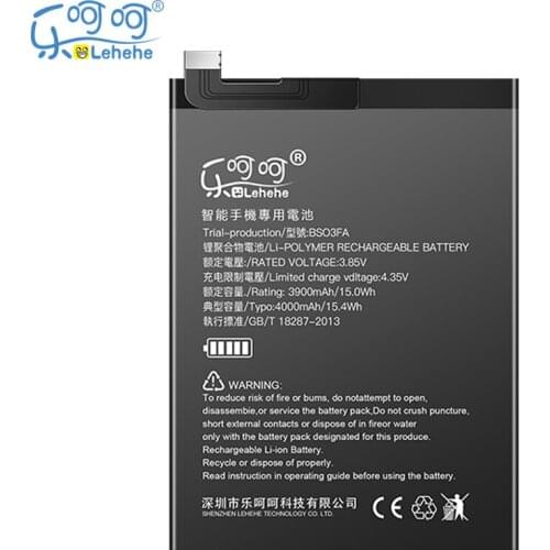 Lehehe Xiaomi Black Shark 2 Batteries