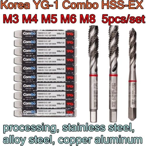 M3 M4 M5 M6 M8 5pcs/set South Korea YG - 1 T2809 HSS-EX spiral Tap processing, stainless steel alloy steel