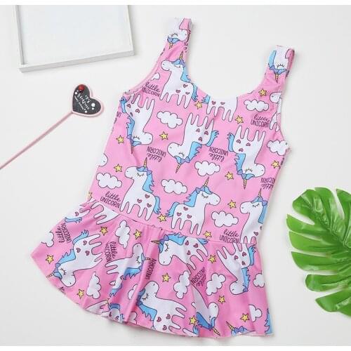 MOTUONILOVE Children's Sportswear