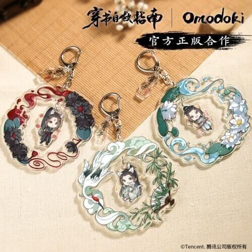 Scum Villain Self Saving System Shen Qingqiu Luo Binghe Garland Keychain Anime Cosplay Cartoon Acrylic Bag Pendant Keyings Gifts