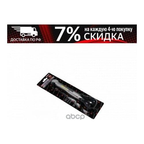 Антифризы FORSAGE China At AliExpress