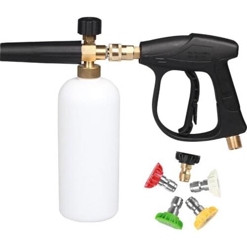 Washing Machine Car Wash Water Gun Head Fan-Shaped Quick Plug Nozzle High Pressure Foam Generator PA Pot Foaming Set