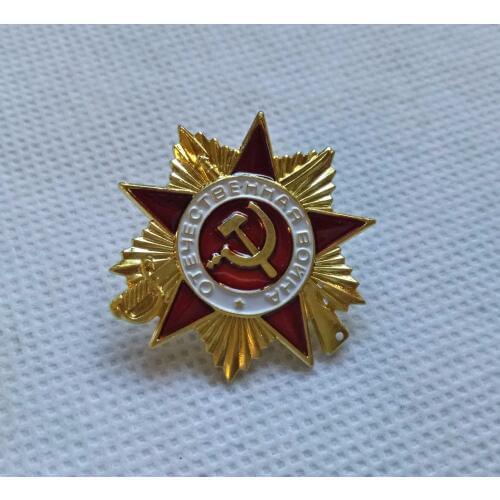 Gold plated Original Russia Great Patriotic War 1 class USSR Soviet Russian Military order medal Gold plated