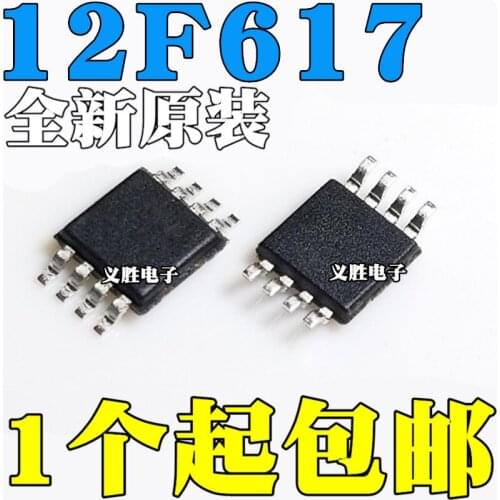 10pcs/lot Original PIC12F617 - IMS PIC12F617 - EMS PIC12F617T - EMS patch MSOP8
