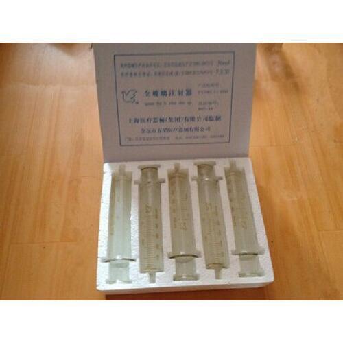 5pcs 50ml glass syringes home supplies enema syringe refill ink dispensing