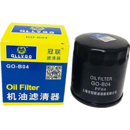Car Oil Filter For Buick GL8 Enclave 3.6 For Chevrolet 2015 Cruze For Hummer H2 For Cadillac XTS/ATS OEM NO PF48 PF64 89017524