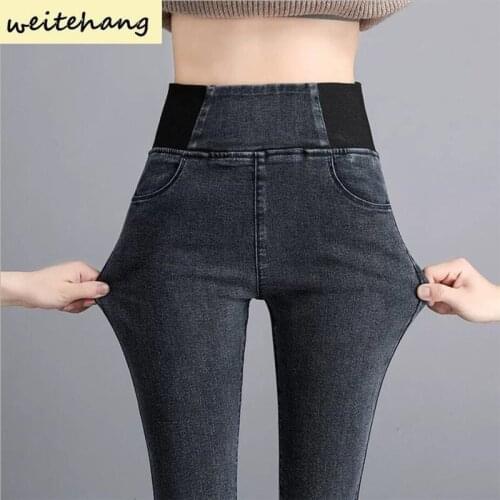 New Women High Waist Jeans Plus Size Fashion Jeans Skinny Denim Women Trousers Stretch Waist Women Slim Feet Pencil Pants 514