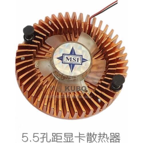 New Original for MSI 9550 7300 8400 graphics card cooer silent cooling fan pitch 55MM