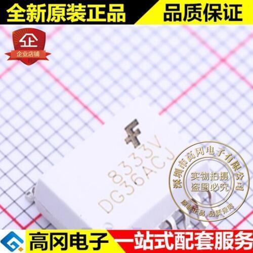 5pieces FOD8333R2V SOP-16 8333V 2.5A IGBT