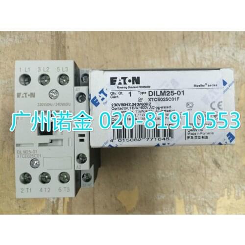EATON DILM25-01 XTCE025C01 230V 100% new and original