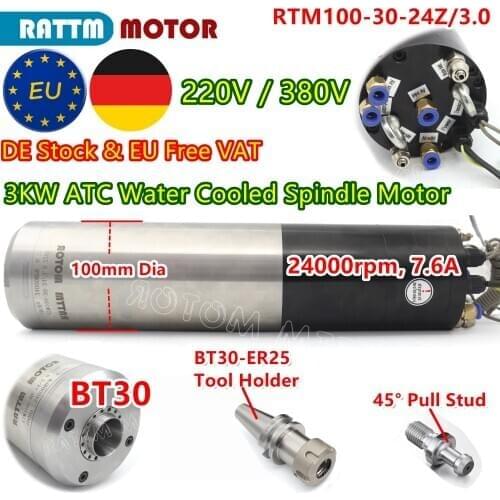 『EU Delivery』3KW ATC Water Cooled Spindle Motor Automatic Tool Changer 220V or 380V+BT30-ER25 Tool Holder+Pull Stud CNC Router
