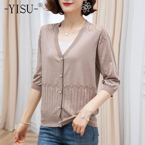 YISU Spring Casual Cardigan for women Solid color V-Neck Middle sleeve Spring tops 2021 New Knitted Cardigan Thin section