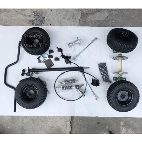 Modified Box Kart Front and Rear Hanger Fittings Self-Made Mule Cart Handle Steering Horn Flange Rear Axle Subassembly