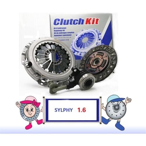 Suitable for SYLPHY HR16 1.6 Clutch Cover Clutch Plate Bearing Clutch Kit Set Three Piece Set NS38827044