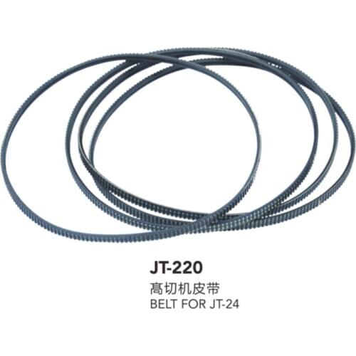 5 pcs JT-24/24B Belt Dental High Speed Cutting Polishing Lathe Motor Belt Machine Drilling Dental Lab Equipment Part