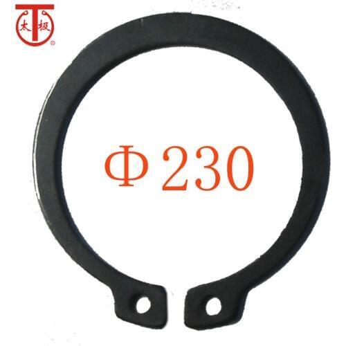 STW 230) DIN471 External Retaining Ring (STW external circlips) JB4344