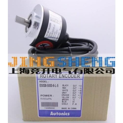E50S8-5000-6-L-5 100% New & Original Rotary Encoder