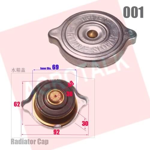 Hydraulic transmission shaft for Jiangdong TY295IT TY395IT, part number