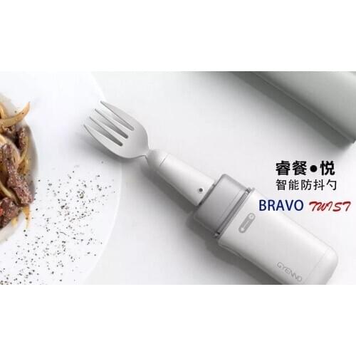 Anti-Shake Spoon Parkinson Syndrome Patients Tableware Elderly Holding a Spoon Medical Tritan Shell