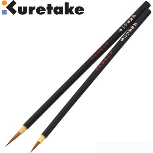 ZIG Kuretake Brush Pens Mixed Hair Tip for Professional Watercolor Painting Japan