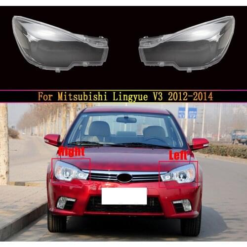 Car Replacement Headlight Case Shell Light Lamp Headlight Lens Cover For Mitsubishi Lingyue V3 2012 2013 2014