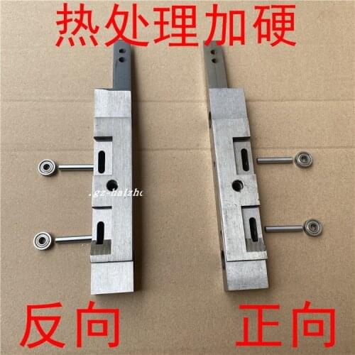 Top Quality Plane Disposable Mask Machine Accessories Fixed Long Blade Cutter Head Cutter Pillow Is in Reverse Direction