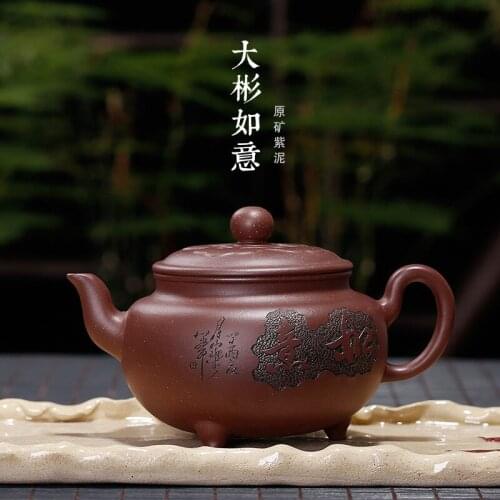 Ores yixing purple clay DaBin wishful pot king town learn carved painting wholesale agent undertakes the teapot